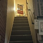 Harry's Sandwich Company - 