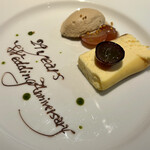 レストラン パティスリー ジェイエス - 