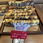 PICASSO Kasumori Honten