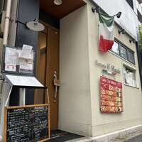 トラットリア イル レガーロ - 