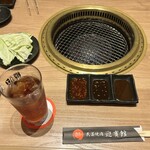 肉匠迎賓館 - 