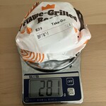 バーガーキング - 