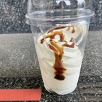 バーガーキング - キャラメルソフト　思ったより少なめでした