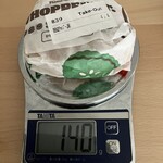 バーガーキング - 