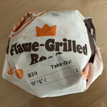 バーガーキング - 