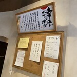 レストラン カロリー - 