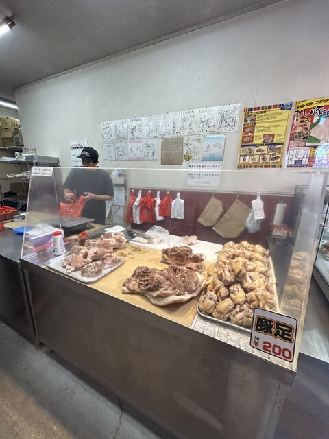 Minami Osawa Shoten photo 4