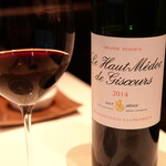 ラ メゾン フィニステール - 