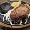 ステーキのあさくま 稲沢店