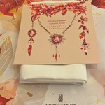 スプレンディード - 