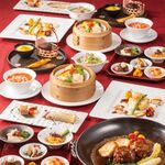 謝朋殿 - 料理写真:2025ふゆ8000