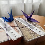 あなごめしうえの - 