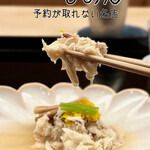 もめん - 