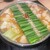 博多もつ鍋前田屋 - 料理写真: