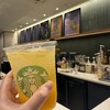 スターバックス・コーヒー 武蔵小杉北口店