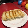 餃子イェスタデイ - 