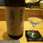 丸新 - （2025/9月）