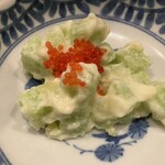 海鮮問屋 村上水産 鮮魚部 - 