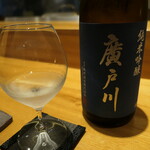 丸新 - （2025/9月）