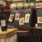 ラ クレアトゥーラ - 店内
