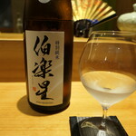 丸新 - （2025/9月）