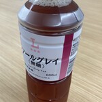LAWSON - ドリンク写真: