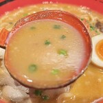 えびそば 一幻 - 