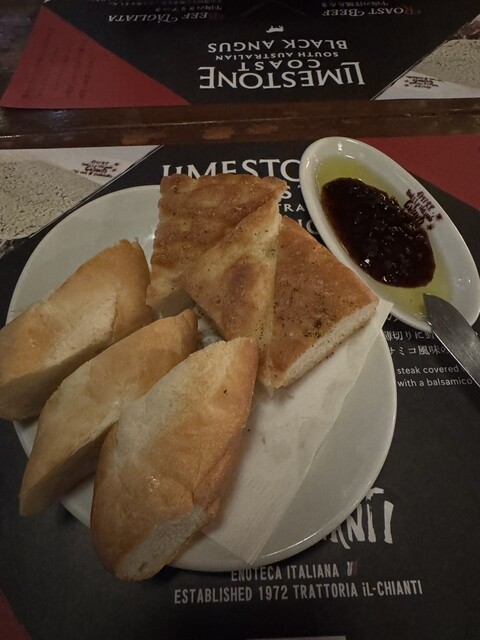 iL-CHIANTI Honten Sassazuka photo