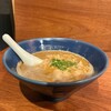 麺処 にぼし香 アソビル店