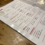 トニーズピザ - 