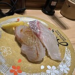 廻転鮨 銀座おのでら - 