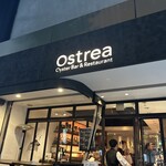 オストレア oysterbar&restaurant - 
