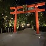 おばんざい・炙り焼き・酒 菜な - 