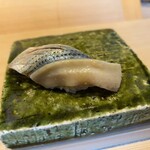 326819648 - 〆さば