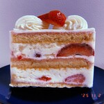 エーグルドゥース - 