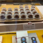 澤田屋 - キャラ玉