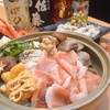 元 - 料理写真: