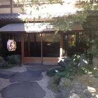 東京 芝 とうふ屋うかい - 