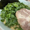 寺田家ラーメン