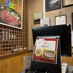 炭火焼肉しん - 