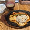 君のハンバーグを食べたい 葛西店