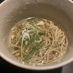 ファイヤーバード - 