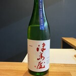 サケ カフェ 日本酒カフェ - 
