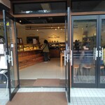 タカオ コーヒー - 