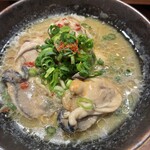 博多もつ鍋 前田屋 - 