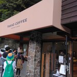 タカオ コーヒー - 