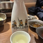 博多もつ鍋 前田屋 - 