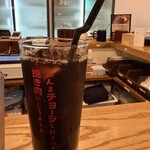 挽き肉のトリコ - 