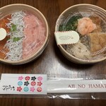 トウベイ - ◾️購入品