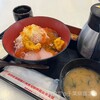 金谷食堂